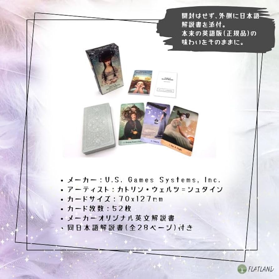 ラオラクルミューミューネッグ ラオラクルミューミューネッグ 0MU_01XV__12U1O1__P21__shad__q